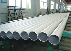 SEAMLESS PIPE